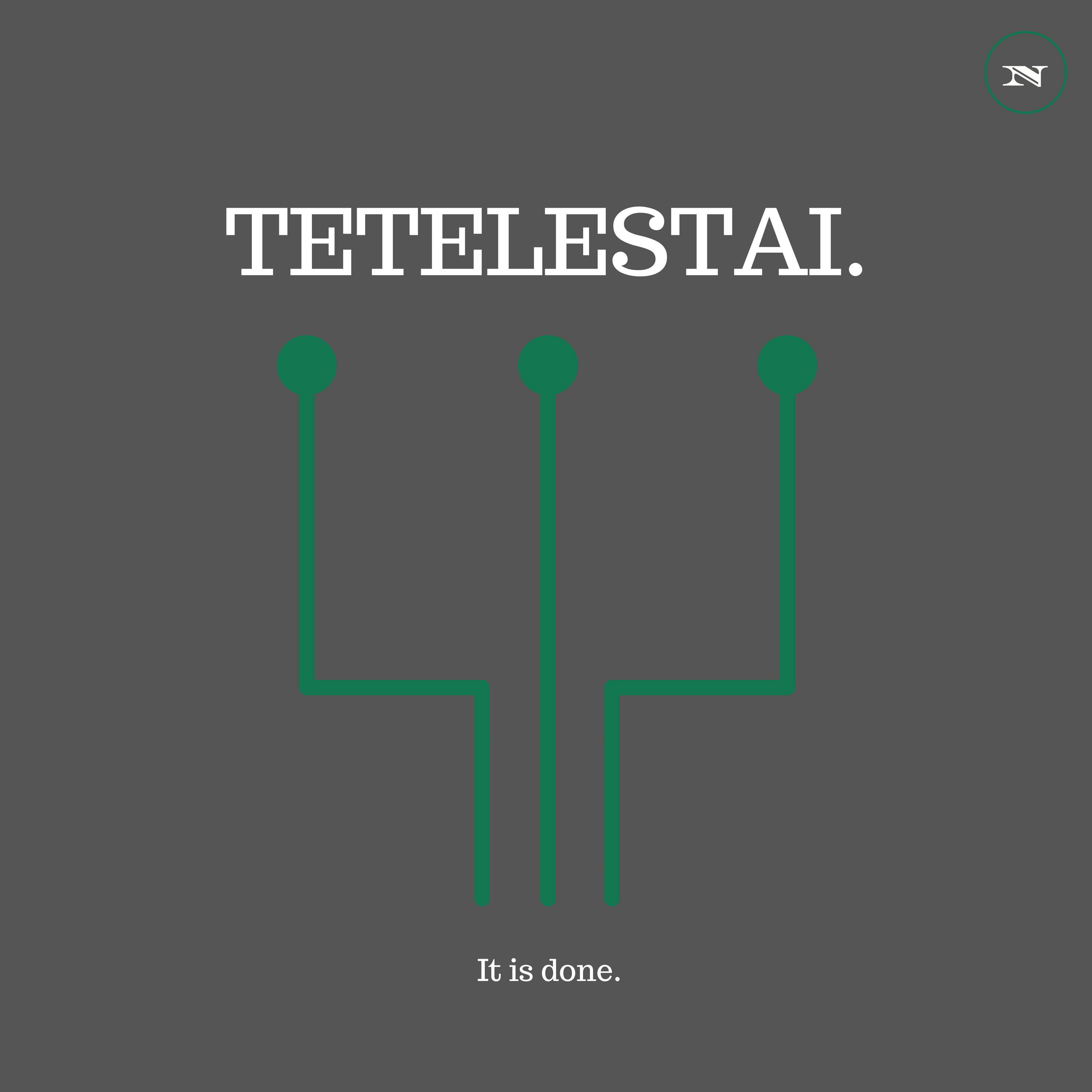 TETELESTAI., released 2017